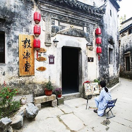Hongcun Dunyuantang Inn Yi (Anhui) Dış mekan fotoğraf