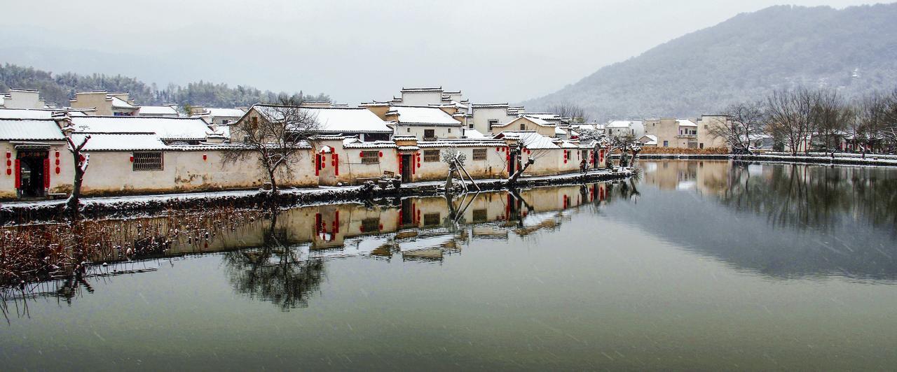 Hongcun Dunyuantang Inn Yi (Anhui) Dış mekan fotoğraf
