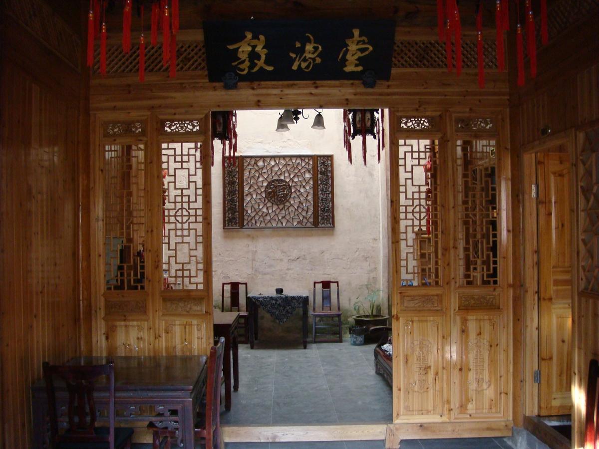 Hongcun Dunyuantang Inn Yi (Anhui) Dış mekan fotoğraf