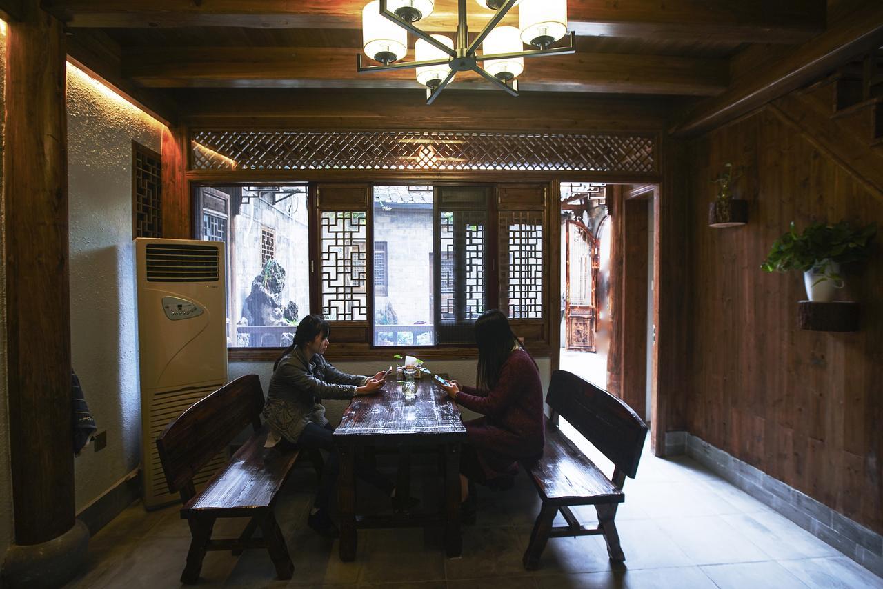 Hongcun Dunyuantang Inn Yi (Anhui) Dış mekan fotoğraf