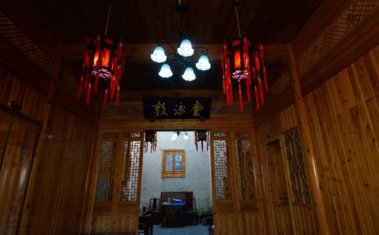 Hongcun Dunyuantang Inn Yi (Anhui) Dış mekan fotoğraf