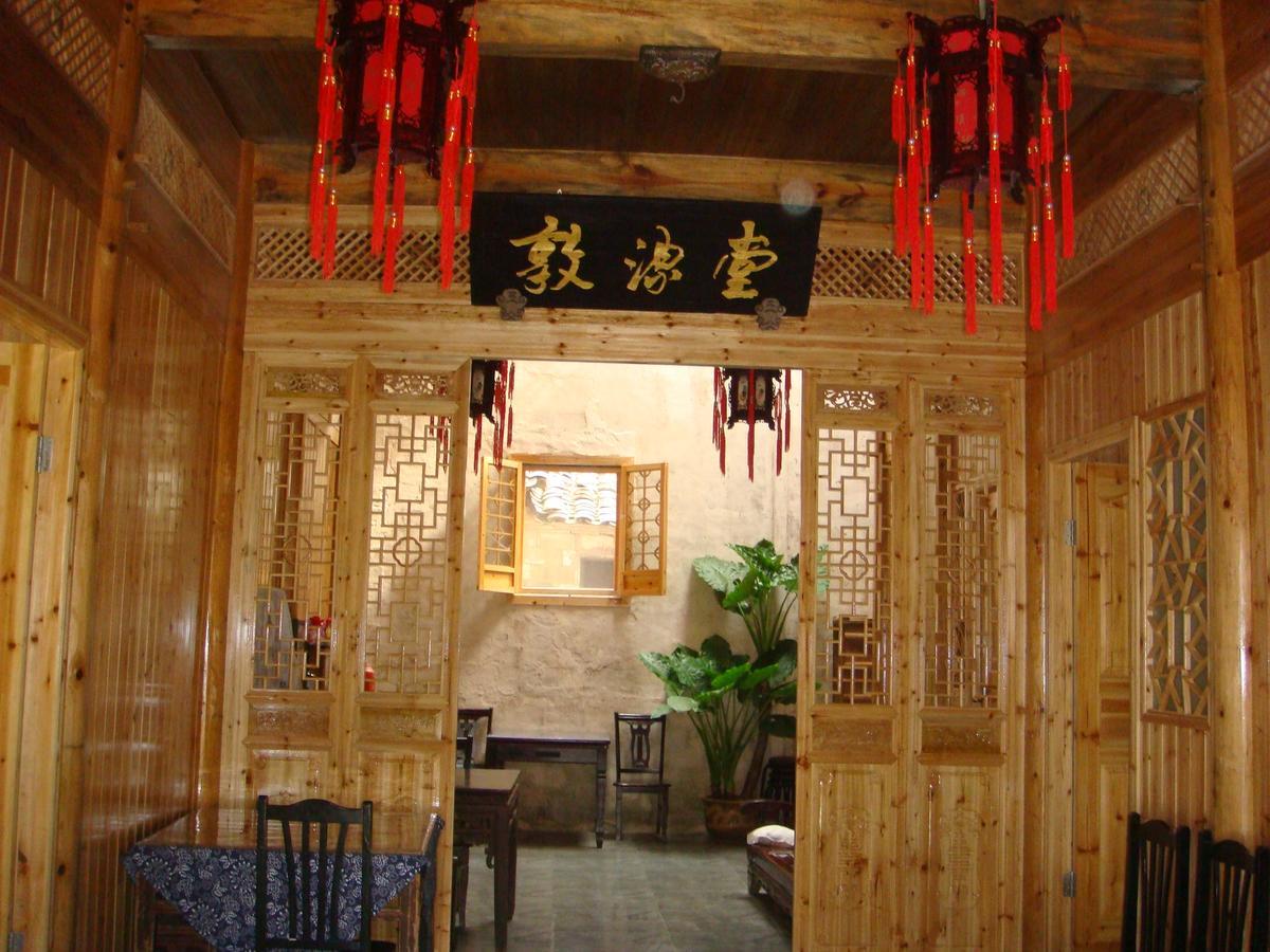 Hongcun Dunyuantang Inn Yi (Anhui) Dış mekan fotoğraf