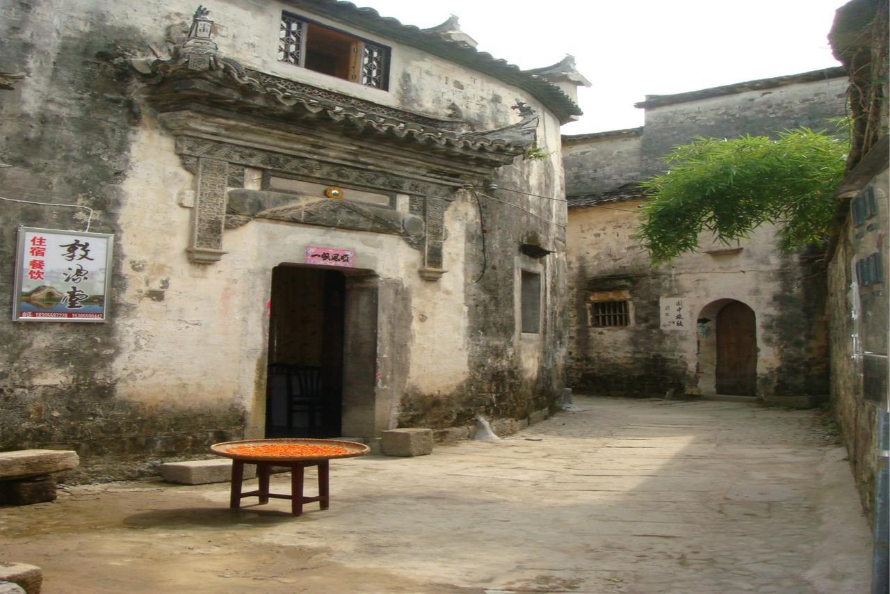 Hongcun Dunyuantang Inn Yi (Anhui) Dış mekan fotoğraf