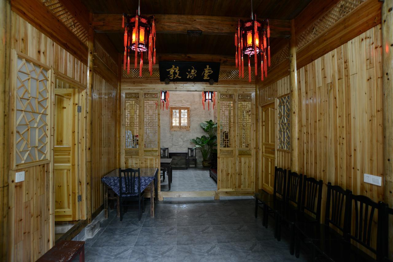 Hongcun Dunyuantang Inn Yi (Anhui) Dış mekan fotoğraf