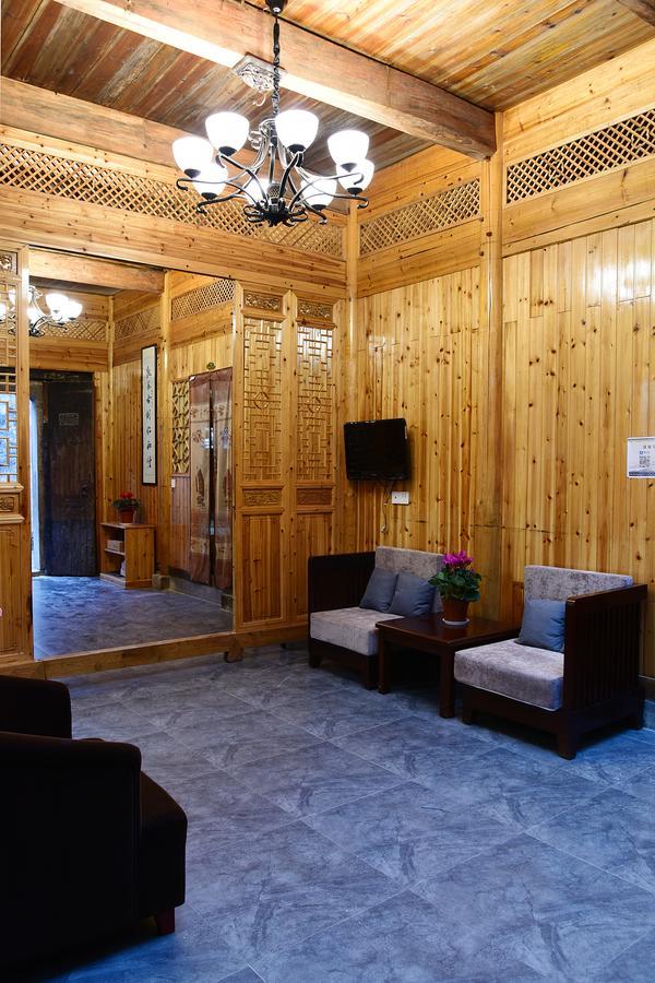 Hongcun Dunyuantang Inn Yi (Anhui) Dış mekan fotoğraf