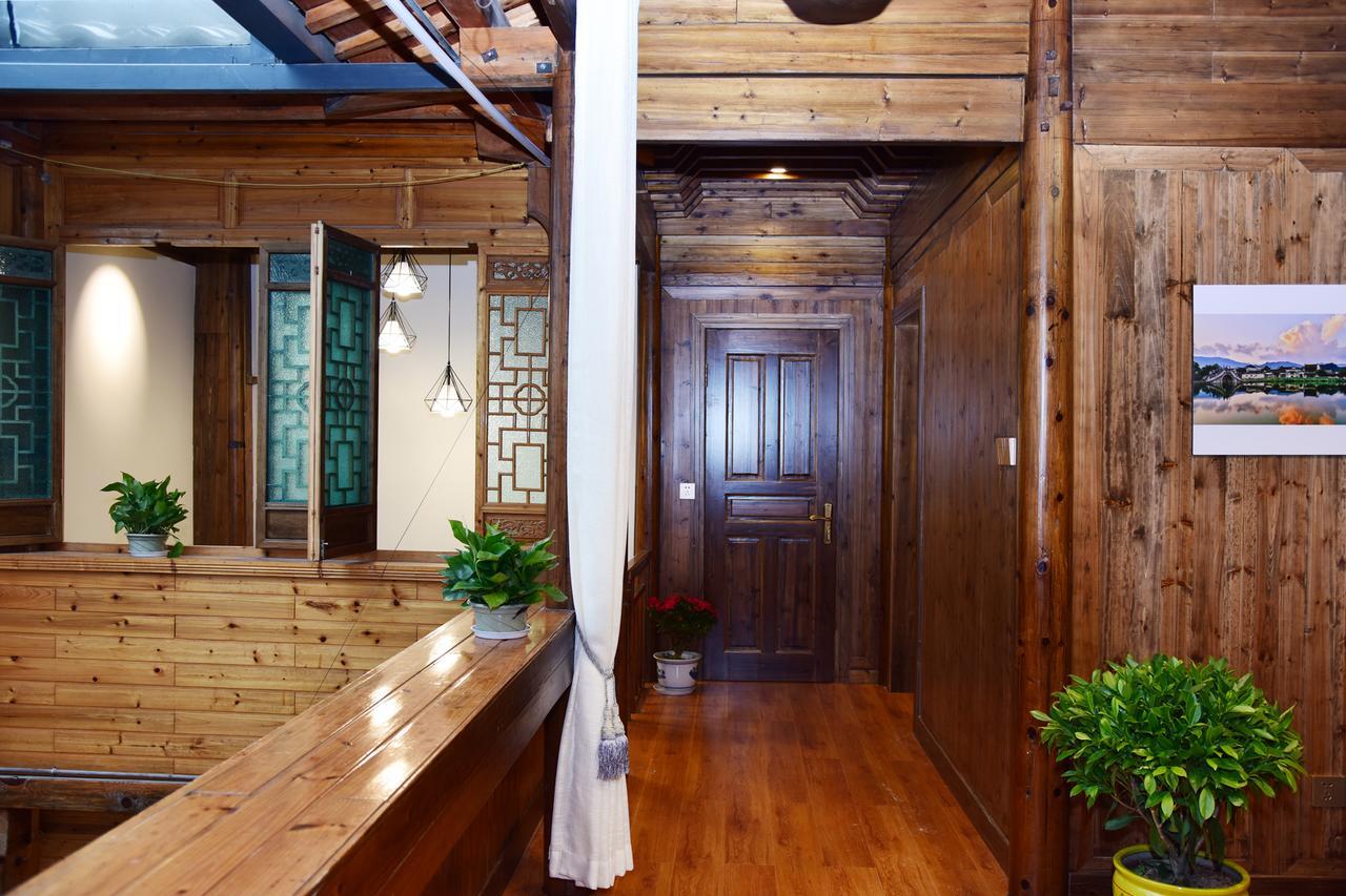 Hongcun Dunyuantang Inn Yi (Anhui) Dış mekan fotoğraf